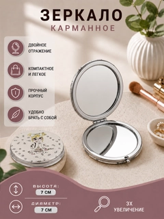 Золотой
