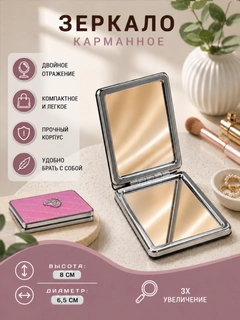 Голубой