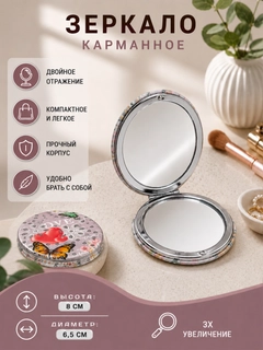 Белый