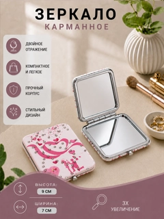 Пурпурный
