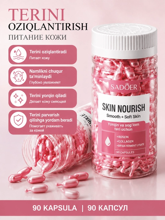 Kollagen + vitaminlar + tabiiy ekstraktlar: ajin va dog‘larni ketkazadi, terini yoritadi - 