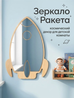 Аметистовый