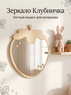 Бежевый
