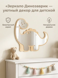 Бежевый меланж