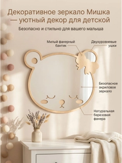 Бордовый