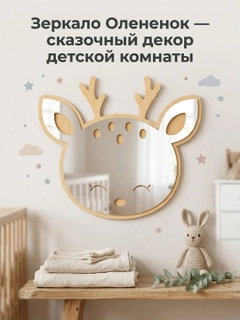 Бронзовый