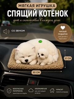 Белый