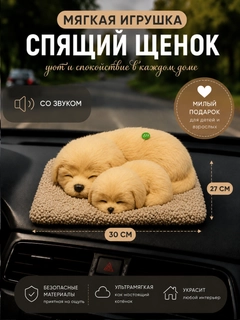 Желтый