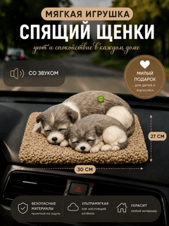 Серый