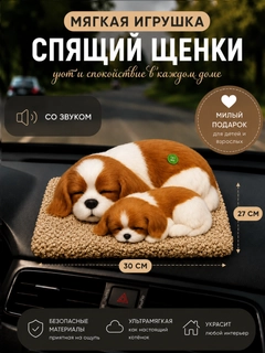 Горчичный