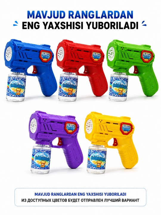 Sovun pufakchalari uchun Bubble Gun to‘pponcha, avtomatik, LED bilan, bolalar o‘yinchog‘i