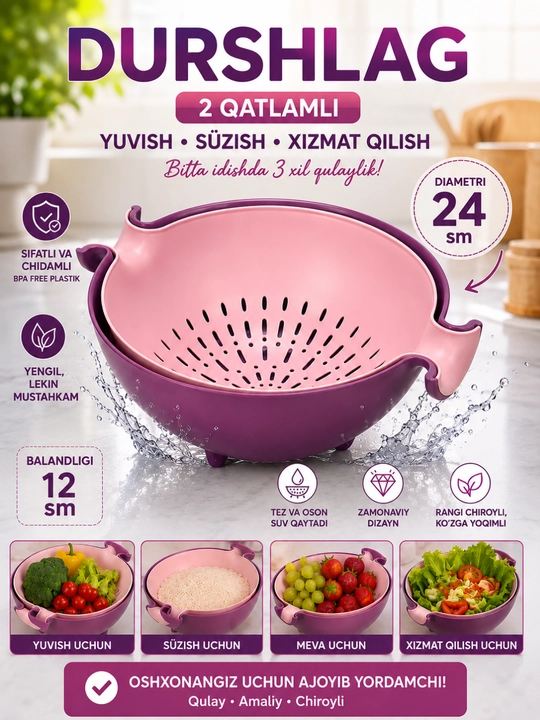 Mevalarni, makaron mahsulotlarini yuvish uchun durshlag, elak - 