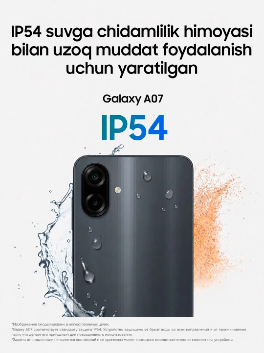 Smartfon Samsung Galaxy A07, 6.7" dyuym displey, 90Hz, 50Mp kamera, IP54 Himoya