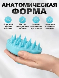 Голубой