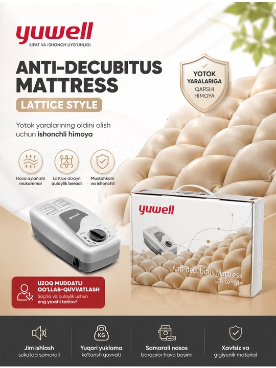 Yuwell Anti-Decubitus Lattice Style yotoq yaralariga qarshi kompressorli havo to‘shak - 
