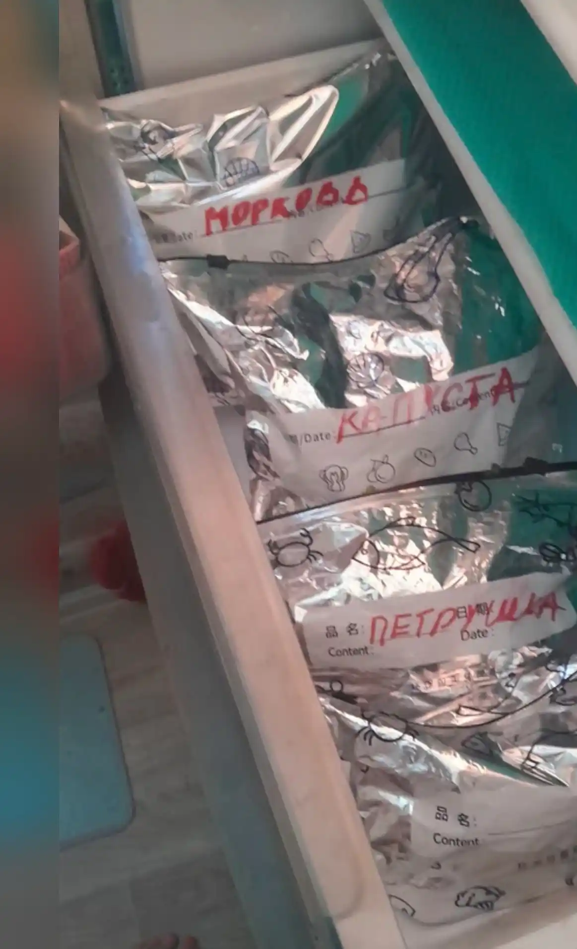 Зип пакеты, пакеты для заморозки, для хранения, многоразовые,5 шт, 10 шт, 3 размера