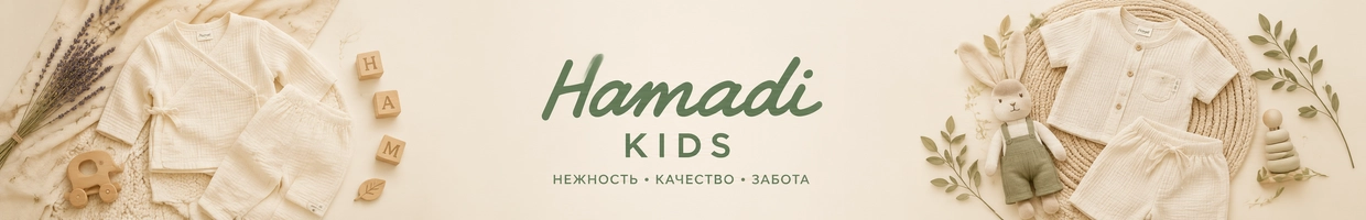 Hamadi