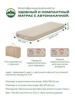 Бежевый
