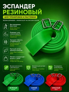 Лесной зеленый