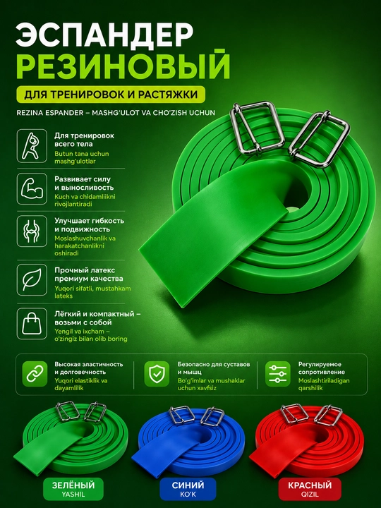 Sport uchun fitness rezina lenta - 
