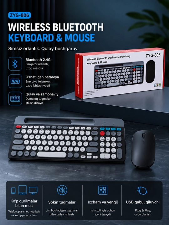 Беспроводной комплект клавиатуры и мыши ZYG-806 Bluetooth 2.4G USB - 