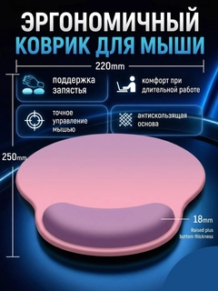 Пурпурный