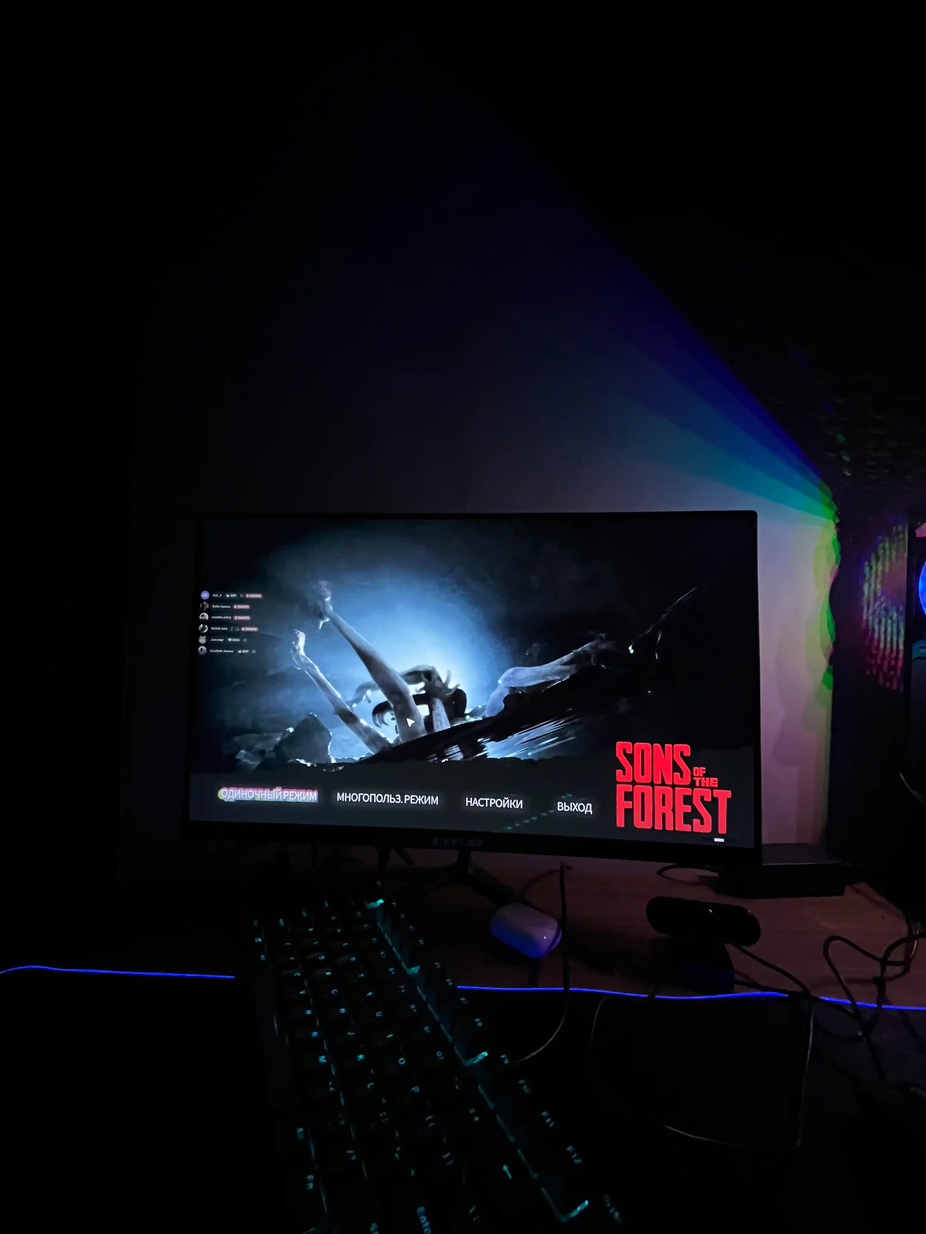 Игровой коврик для мыши PD121 с RGB-подсветкой, увеличенный