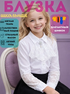 Голубой