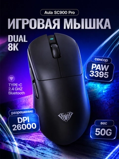 Qora