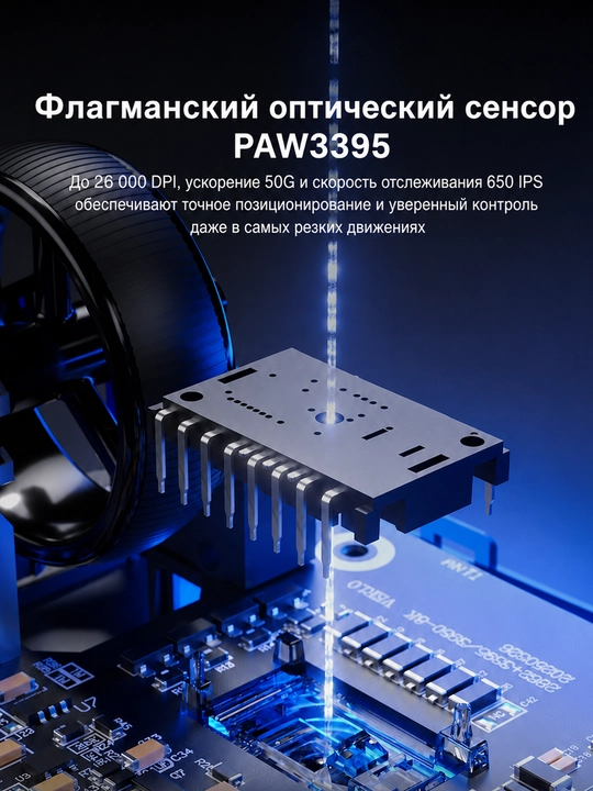 Simsiz o'yin sichqoncha AULA SC900 Pro, PAW3395, 26000 DPI, Dual 8K, USB-C, qora