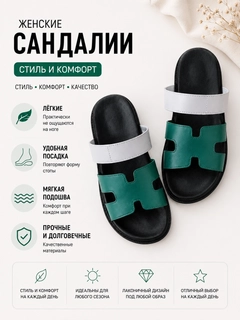 Зелёный хаки