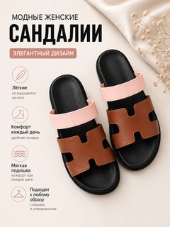 Светло-коричневый
