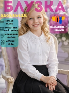 Конфетный