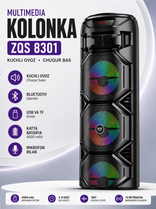 Беспроводная портативная колонка, Bluetooth, караоке, RGB-подсветка и микрофон, ZQS-8301 - 