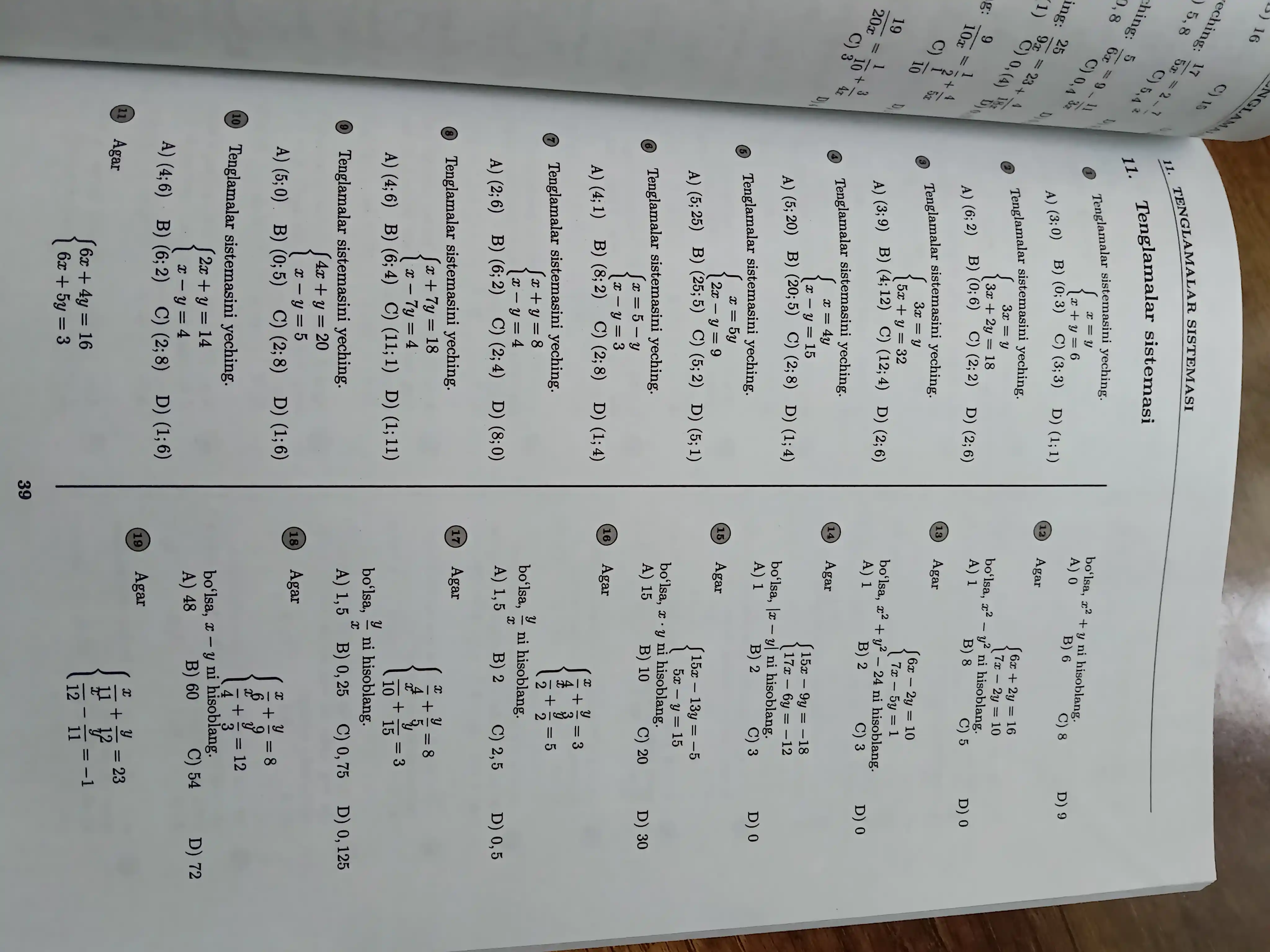 Boshlang'ich matematika kursi