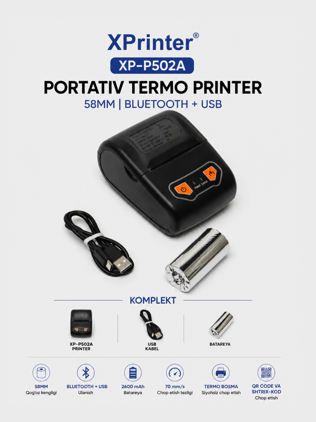 Портативный термопринтер чеков XPrinter XP-P502A, 58 мм, Bluetooth+USB, аккумулятор