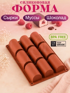 Коричневый