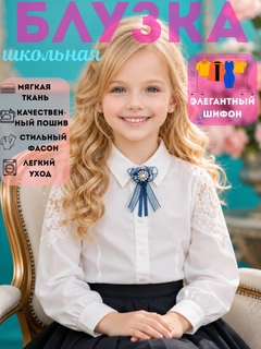 Лимонный