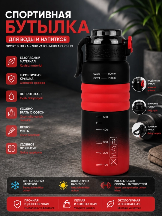 Fitness suv butilkasi 800 ml, o‘lchovli va vaqt indikatorli - 