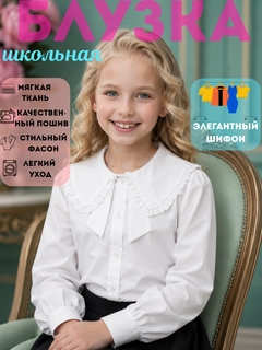 Вишнёвый