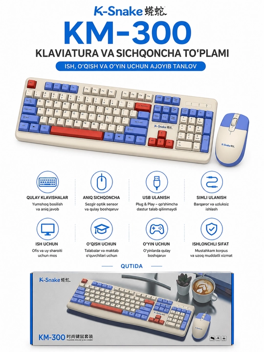 Комплект клавиатуры и мыши K-Snake KM-300, проводной USB, полноразмерный - 