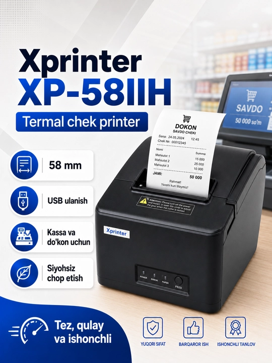 Kassa va do‘konlar uchun Xprinter XP-58IIH chek termoprinteri, 58 mm, USB - 