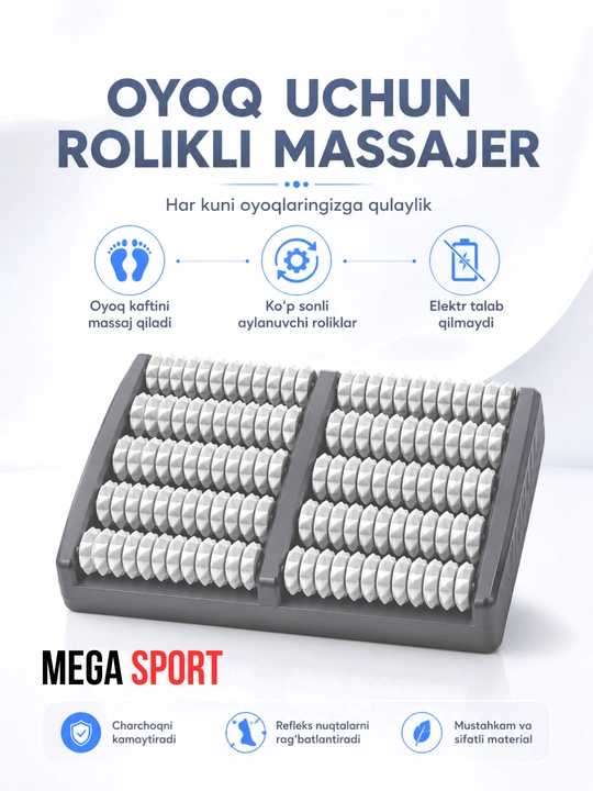Oyoq massaj rulosi, engil va bardoshli