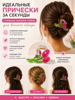 Sargʻish melanj