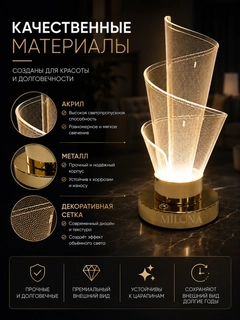 Бронзовый