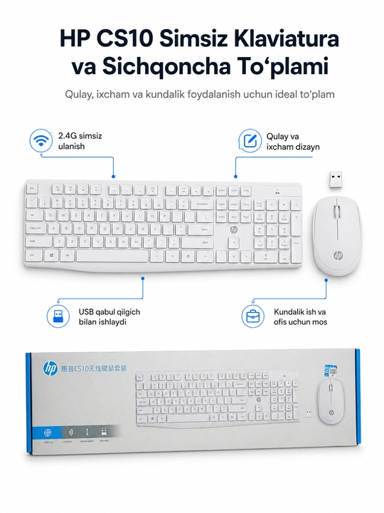 Беспроводная клавиатура и мышь HP CS10, USB 2,4 ГГц, для офиса и дома, белые - 