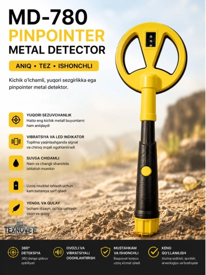 Мини-металлоискатель MD-780 Pinpointer для животных ветеринарный ручной металлоискатель - 