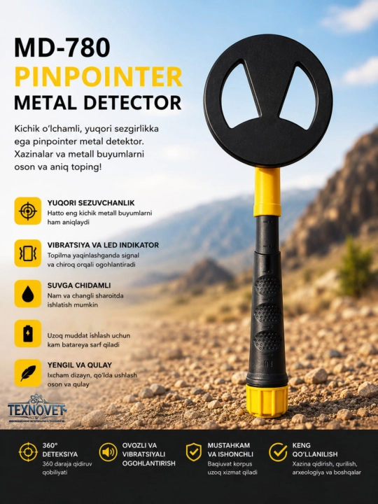 Мини-металлоискатель MD-780 Pinpointer для животных ветеринарный ручной металлоискатель