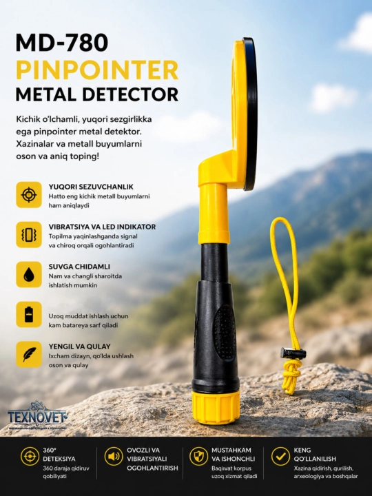 Мини-металлоискатель MD-780 Pinpointer для животных ветеринарный ручной металлоискатель