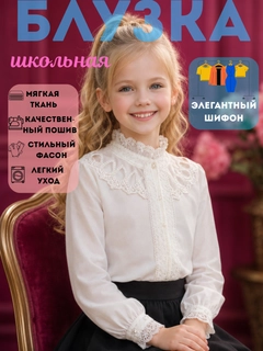 Голубой